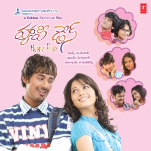 tamil movie review in english for college students