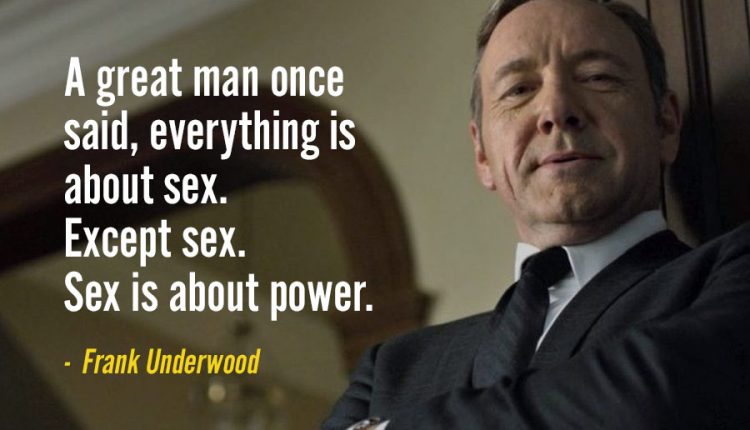 quotes-from-House-of-Cards-4