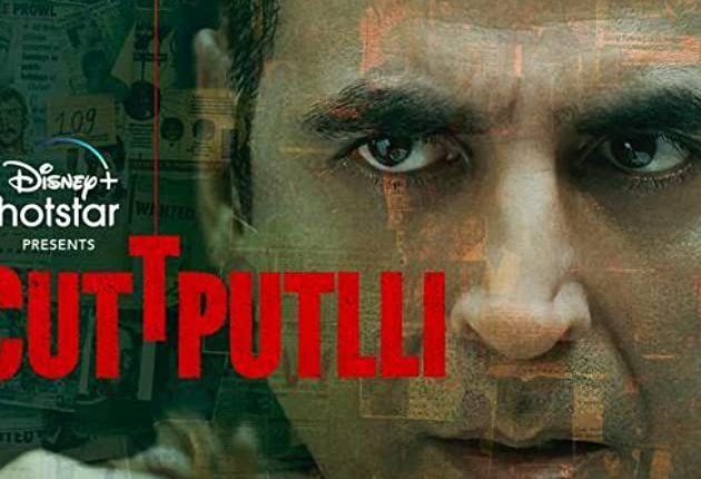 Cuttputli-Indian-Thriller-Movies-of-2022