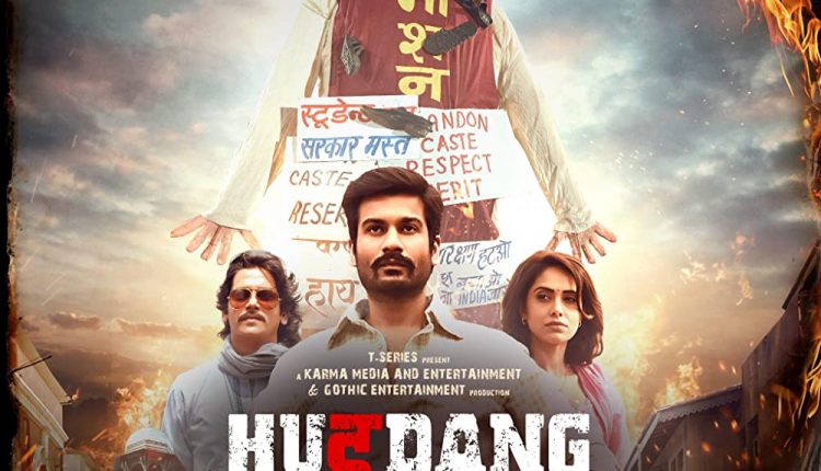 Hurdang-Best-Indian-Romantic-Movies-of-2022