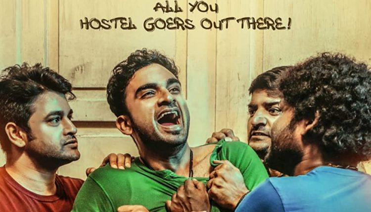 Hostel-Best-South-Indian-comedy-movies-of-2022