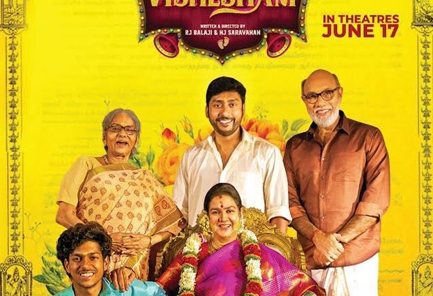 Veetla-Vishesham-Best-South-Indian-comedy-movies-of-2022