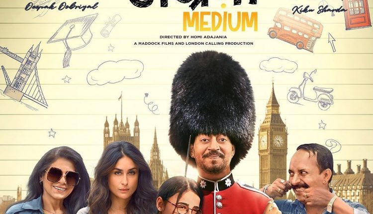 angreji-medium-hindi-comedy-movies-on-hotstar