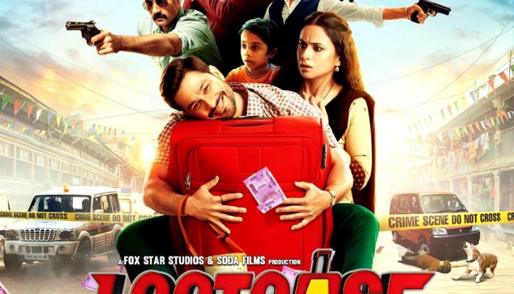 lootcase-hindi-comedy-movies-on-hotstar