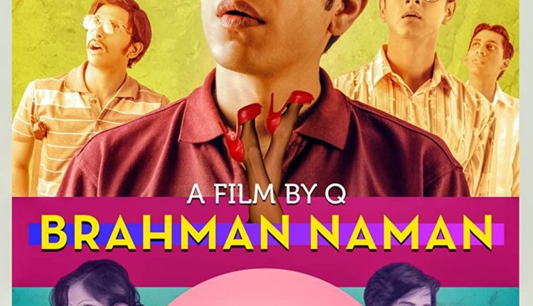 Brahman-Naman-best-adult-comedy-movies-on-netflix