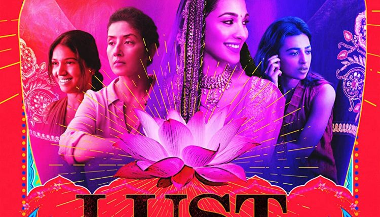 Lust-Stories-best-adult-comedy-movies-on-netflix