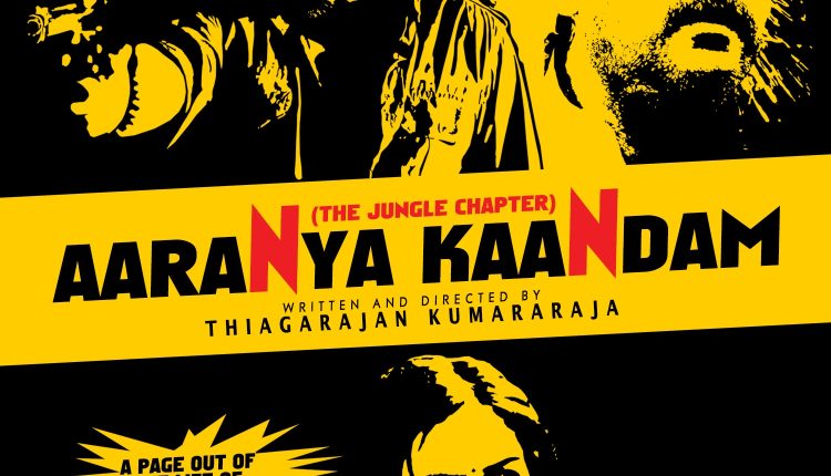 Aaranya-Kaandam-tamil-movies-on-disney-hotstar