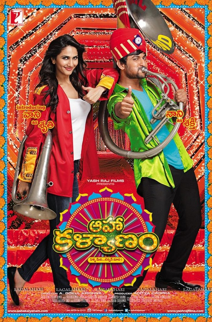 Best Telugu Comedy Movies on Amazon Prime