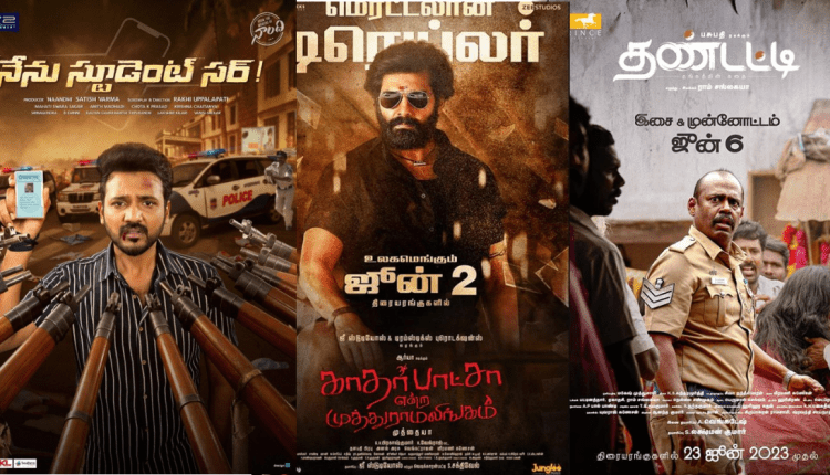 south-indian-movies-releasing-in-june-2023-featured