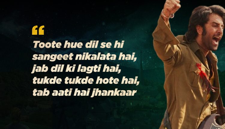 Best-dialogues-from-Imtiaz-Ali’s-Movies-Featured